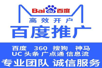 信息流广告投放实战：如何提高广告转化率