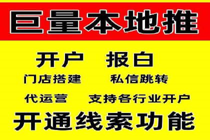朋友圈信息流：社交媒体营销的黄金案例